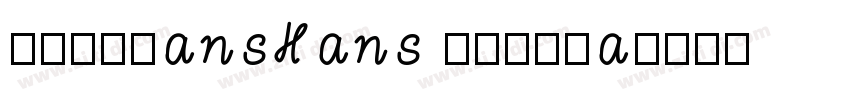 NotoSansHans Regula字体转换